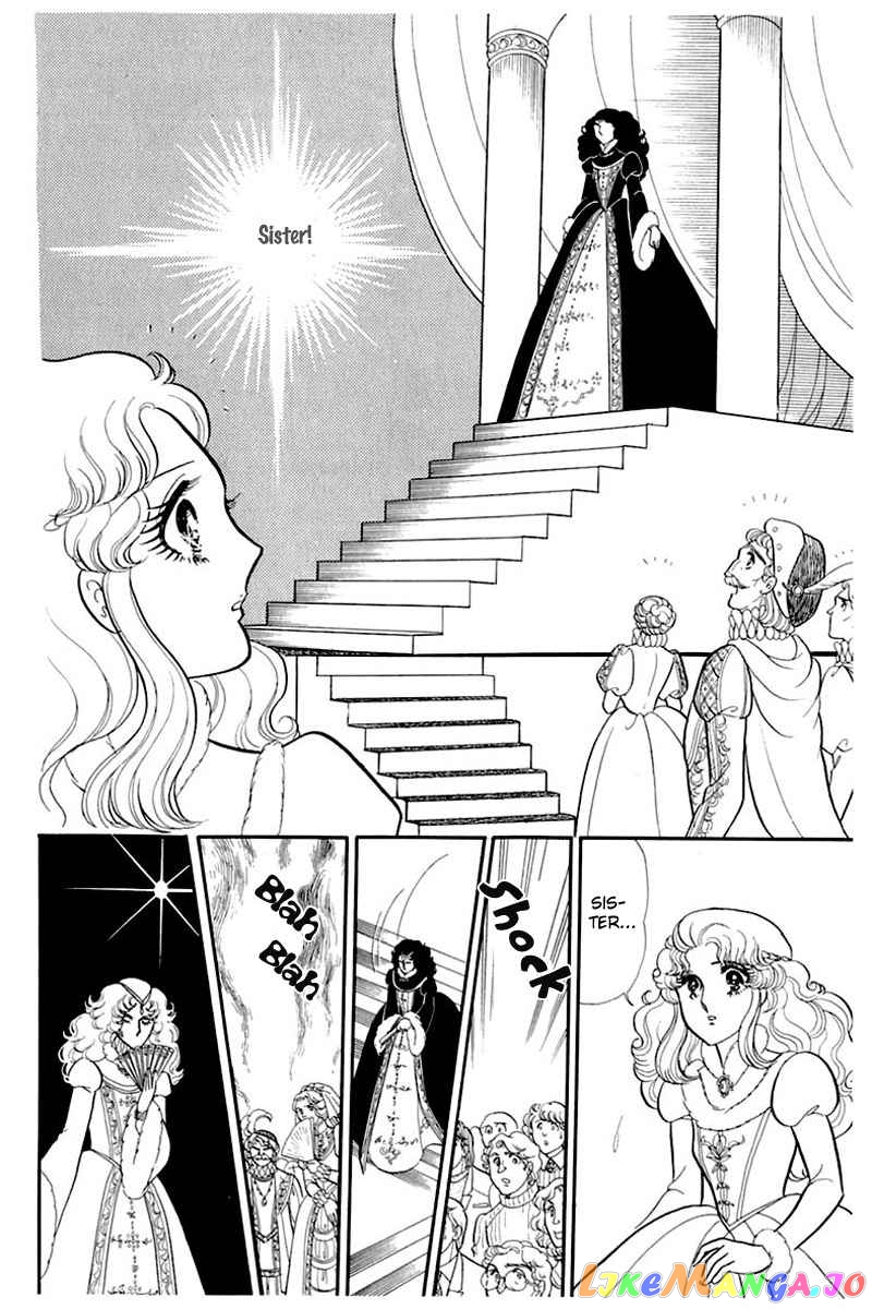 Glass Mask chapter 137 - page 16