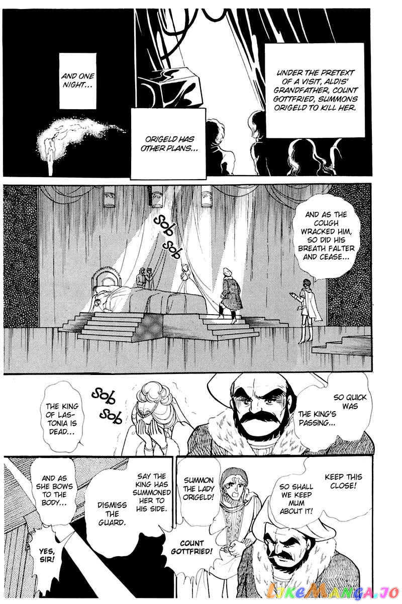 Glass Mask chapter 137 - page 19