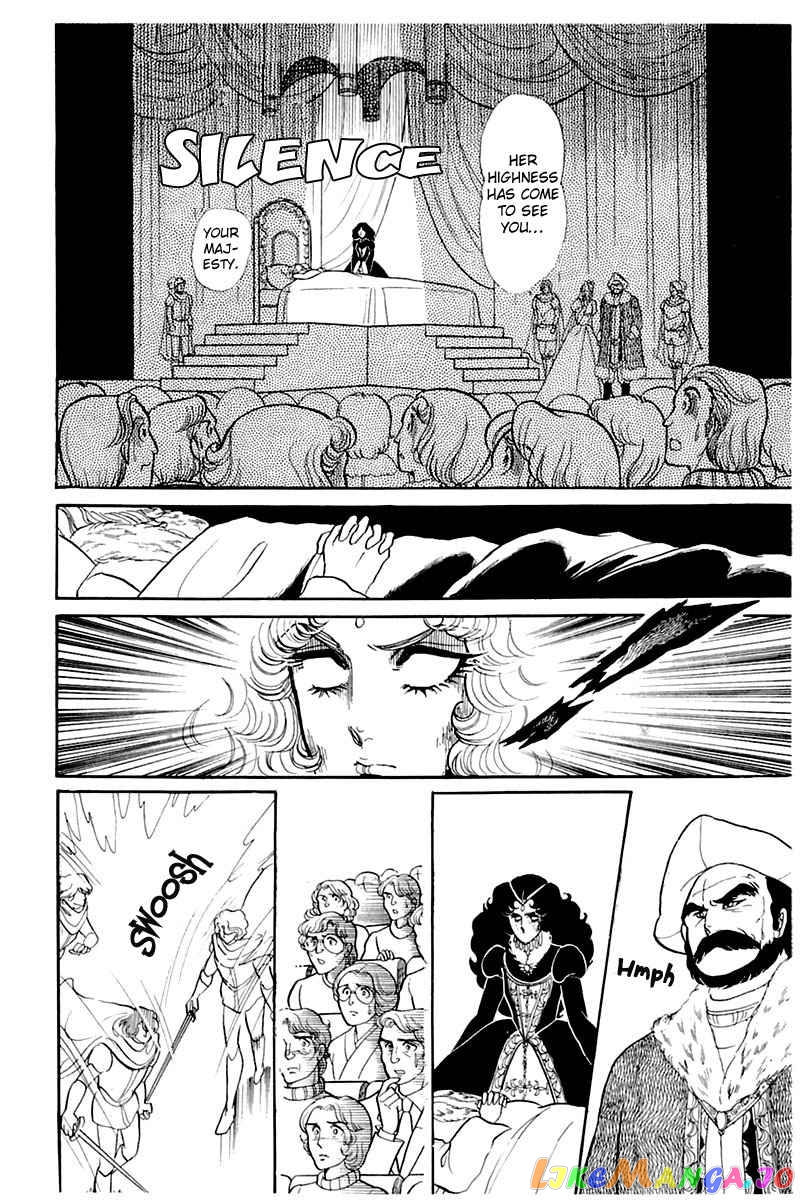 Glass Mask chapter 137 - page 20