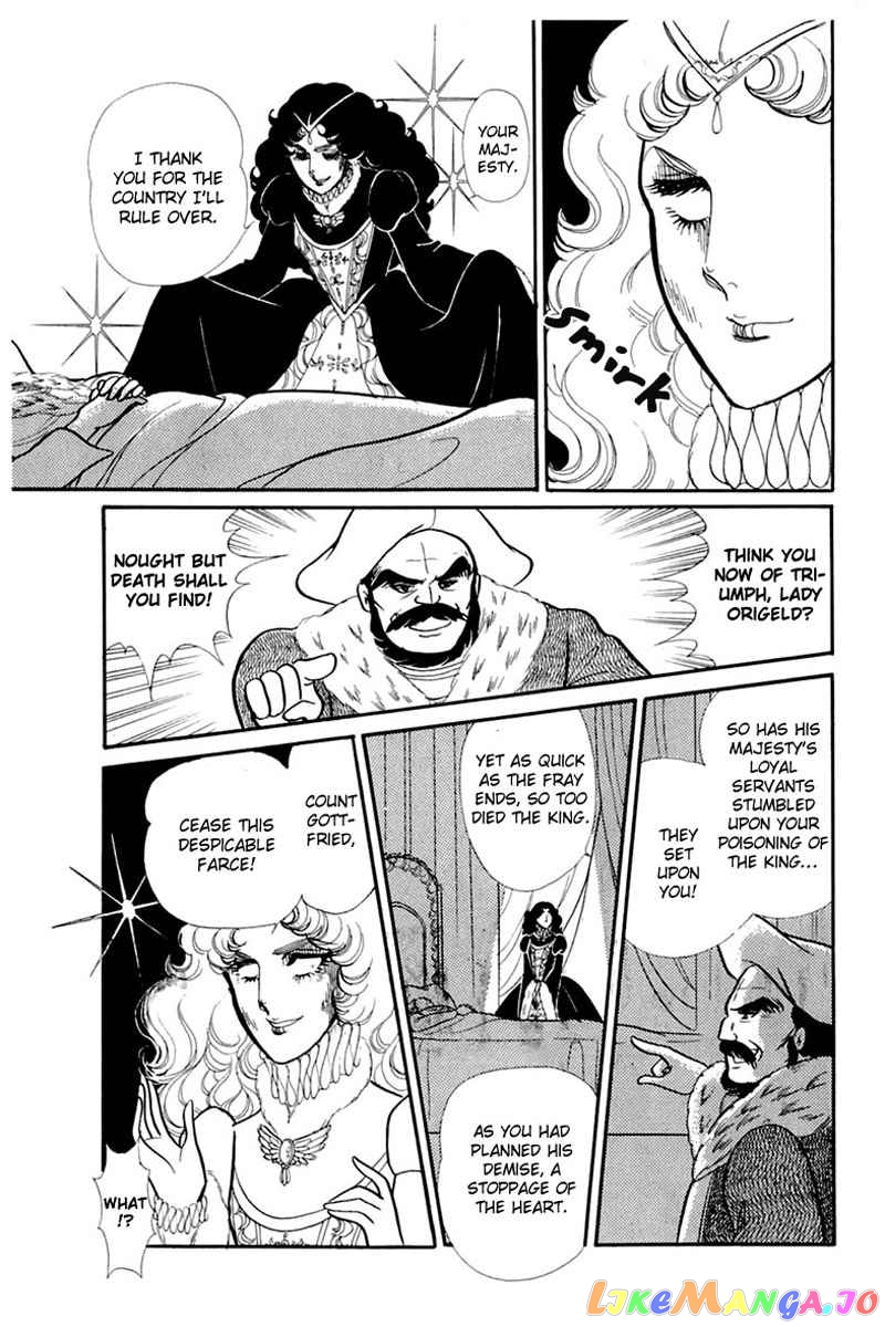 Glass Mask chapter 137 - page 21