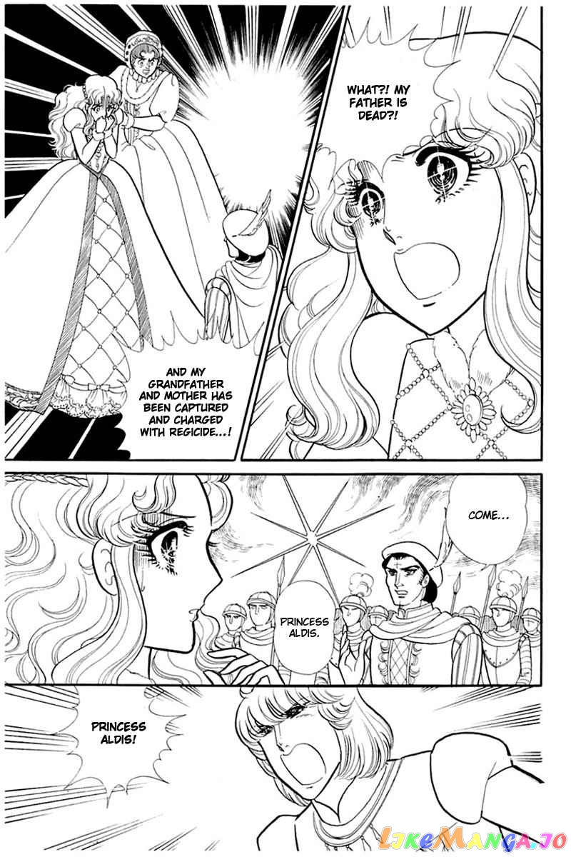 Glass Mask chapter 137 - page 27