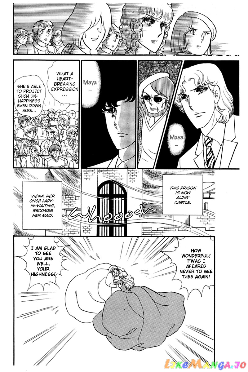Glass Mask chapter 137 - page 32