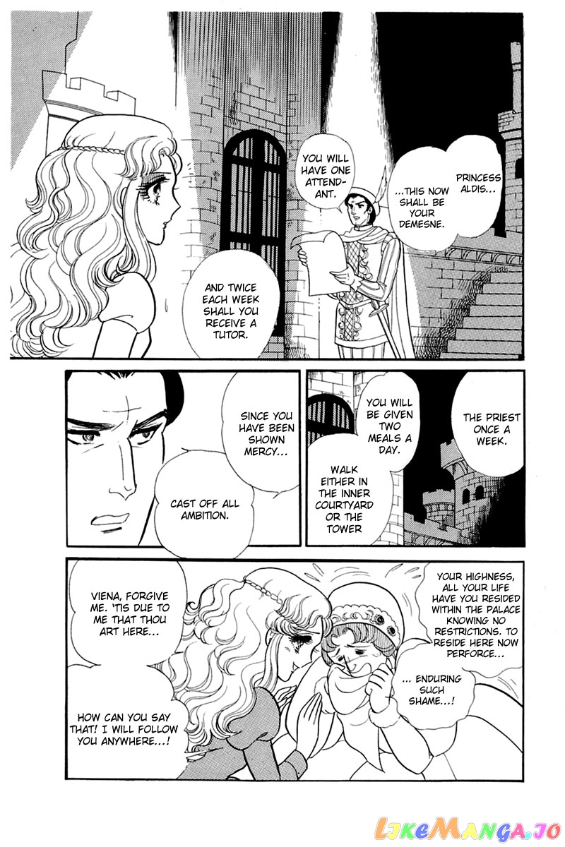 Glass Mask chapter 137 - page 33