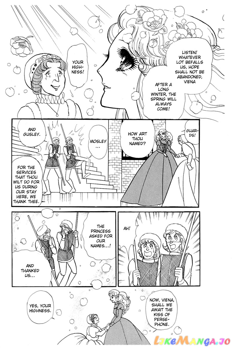Glass Mask chapter 137 - page 34