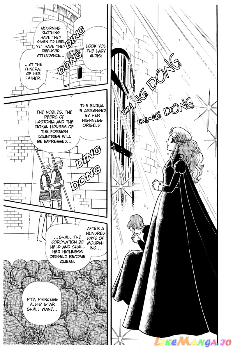 Glass Mask chapter 137 - page 35