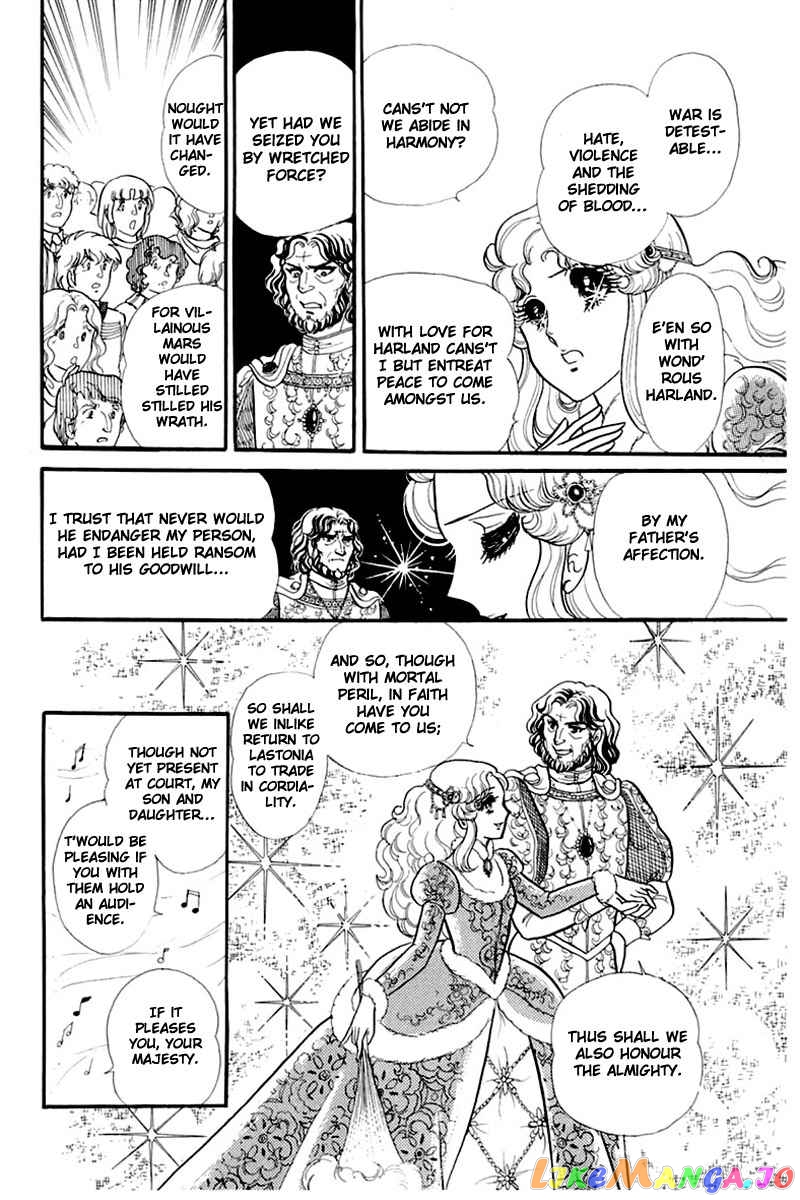 Glass Mask chapter 137 - page 6