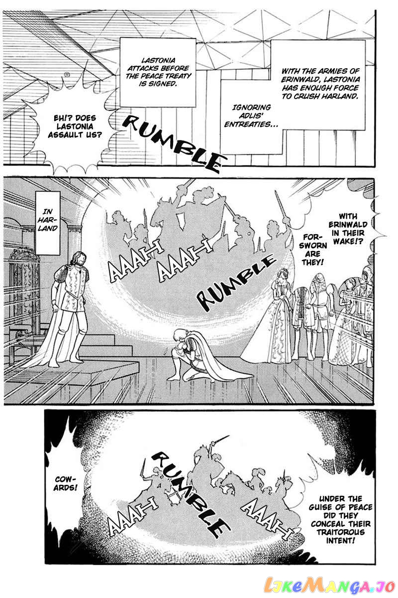 Glass Mask chapter 137 - page 9