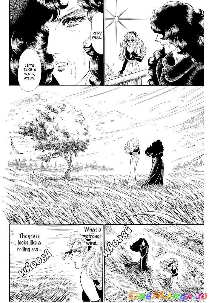 Glass Mask chapter 209 - page 17