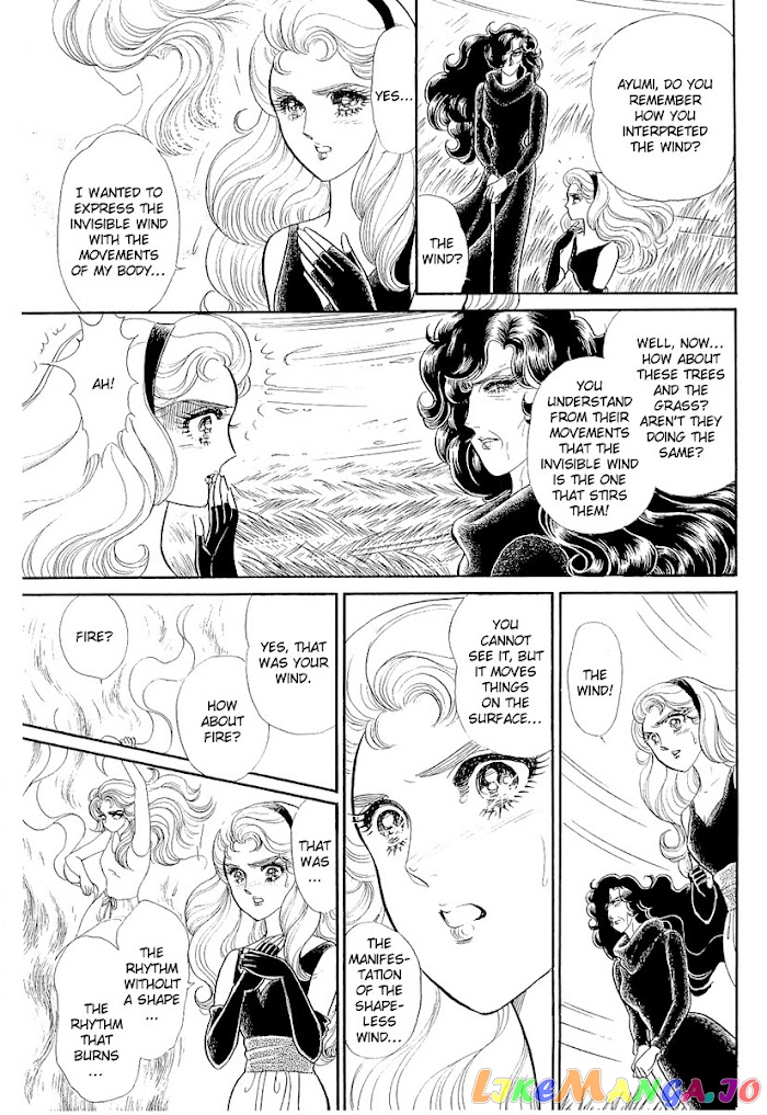 Glass Mask chapter 209 - page 18