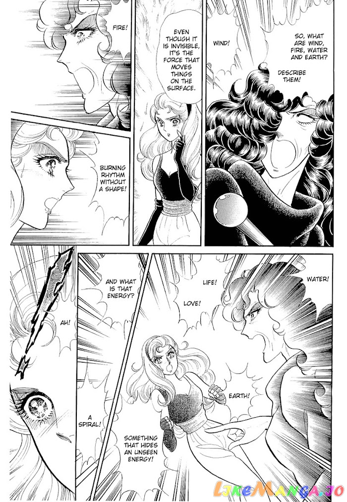 Glass Mask chapter 209 - page 20