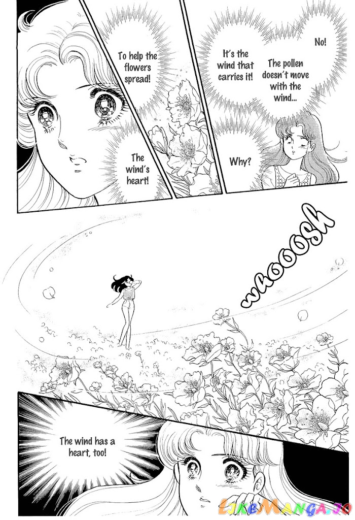 Glass Mask chapter 209 - page 25