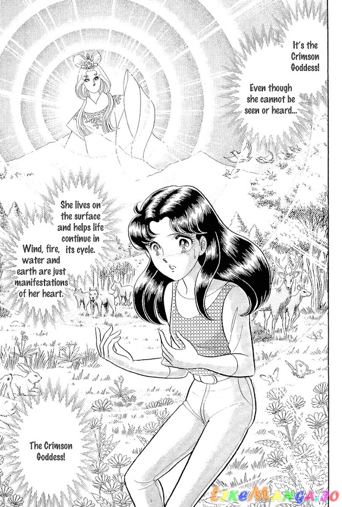 Glass Mask chapter 209 - page 28