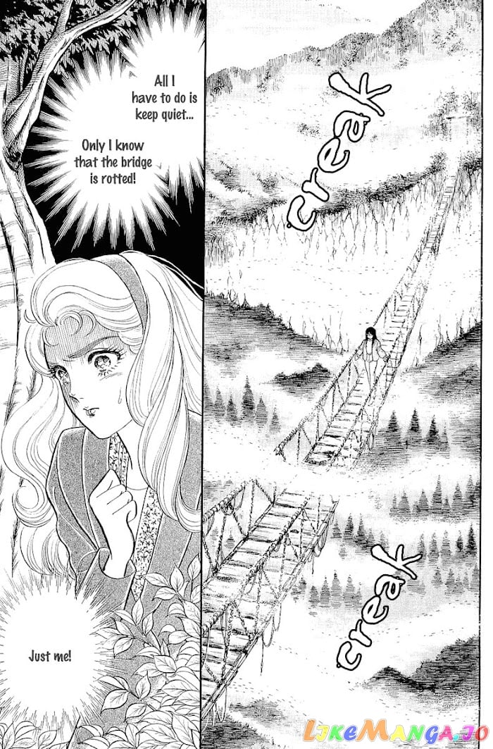 Glass Mask chapter 209 - page 4