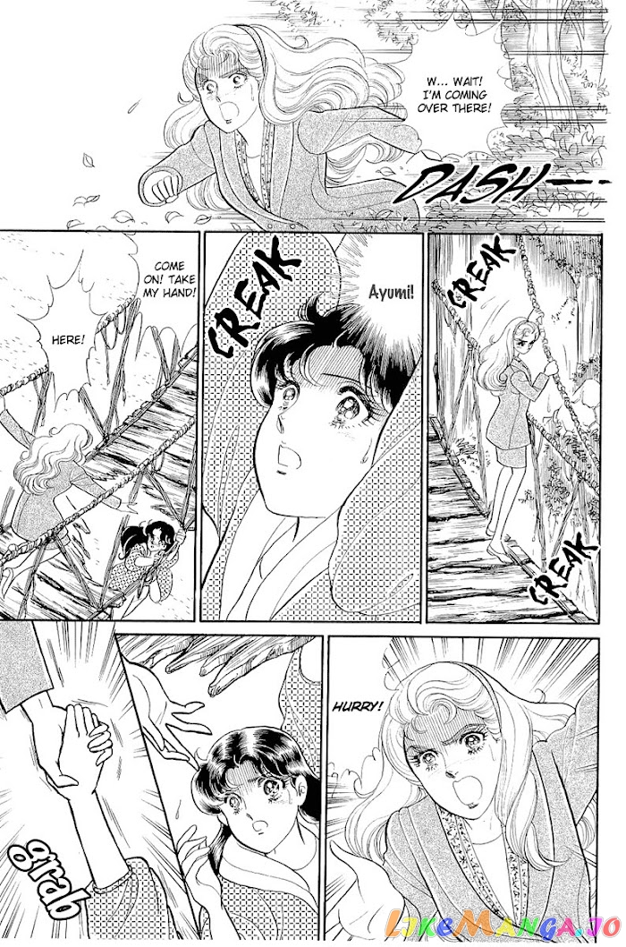 Glass Mask chapter 209 - page 8
