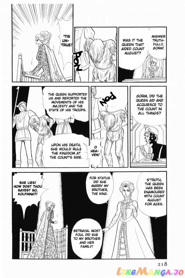 Glass Mask chapter 57 - page 16