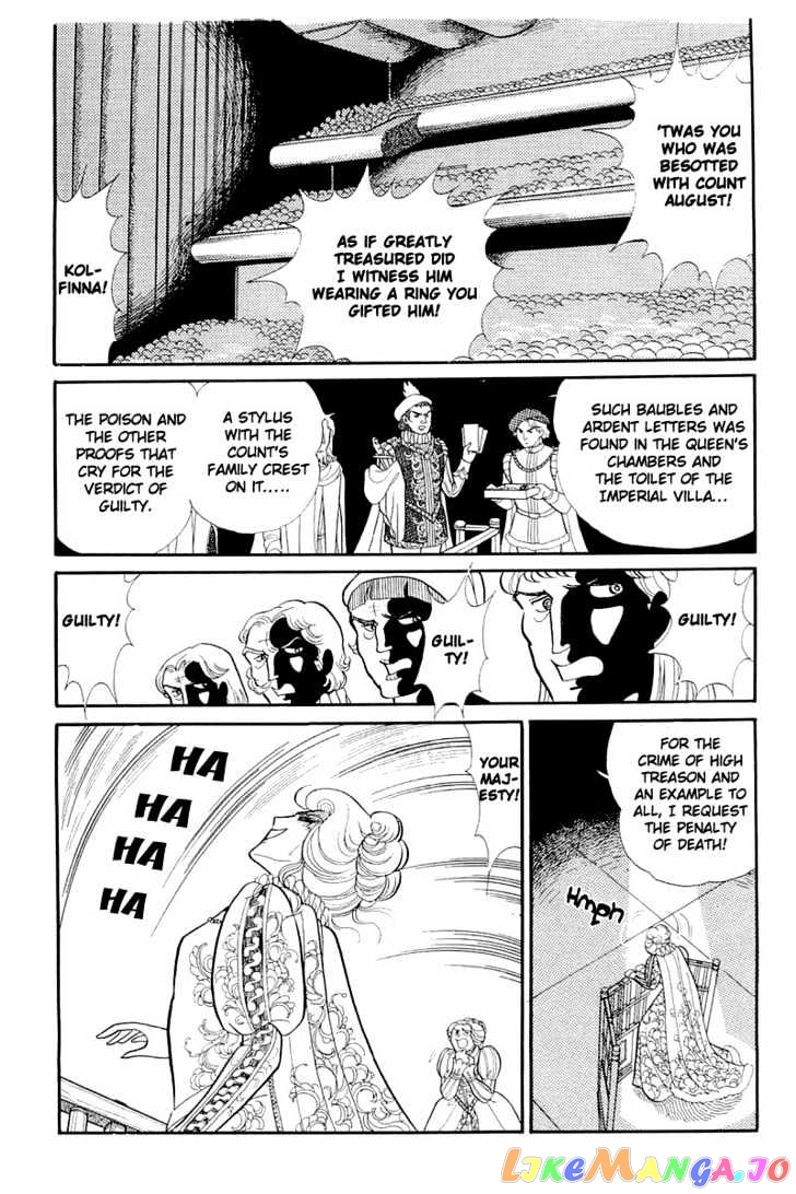 Glass Mask chapter 57 - page 17