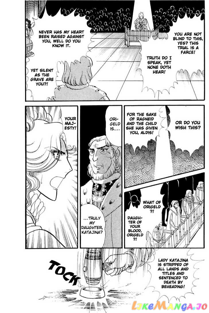 Glass Mask chapter 57 - page 19