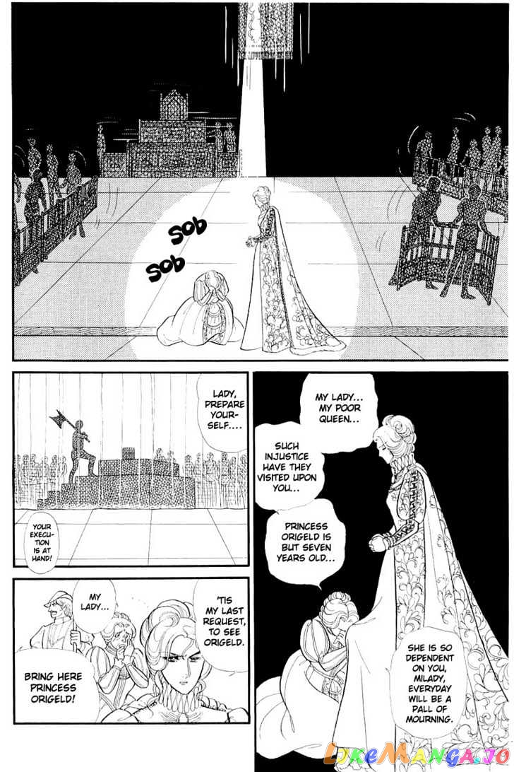 Glass Mask chapter 57 - page 20