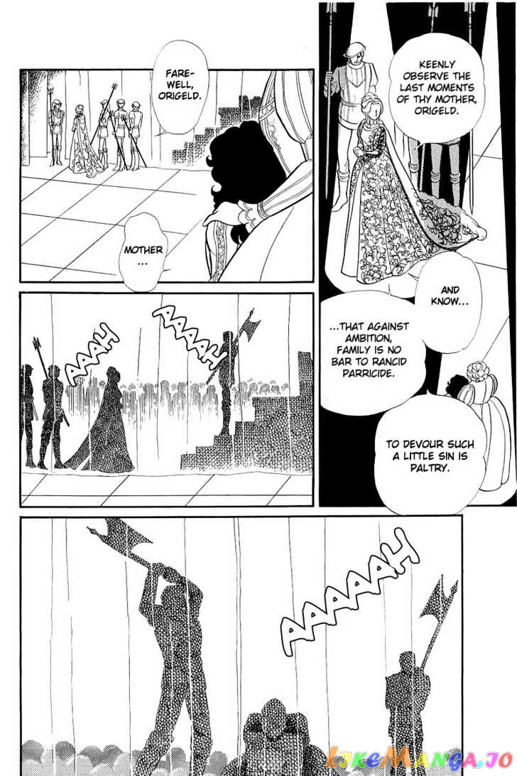 Glass Mask chapter 57 - page 22