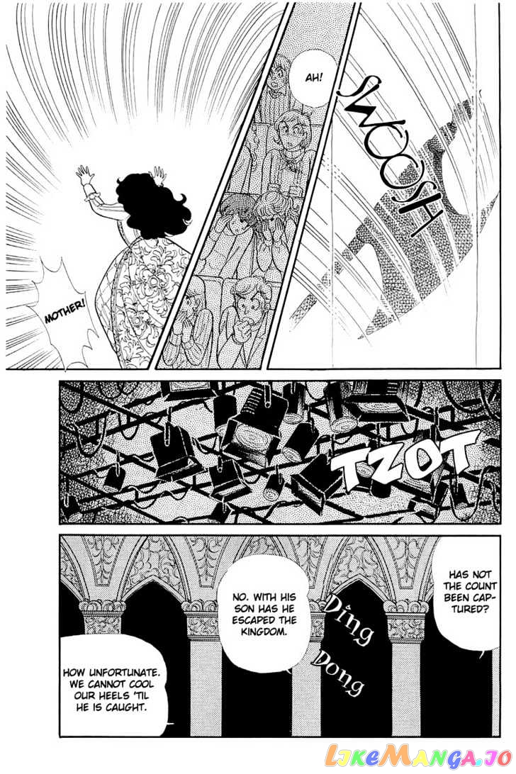 Glass Mask chapter 57 - page 23