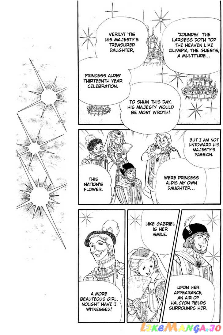 Glass Mask chapter 57 - page 27