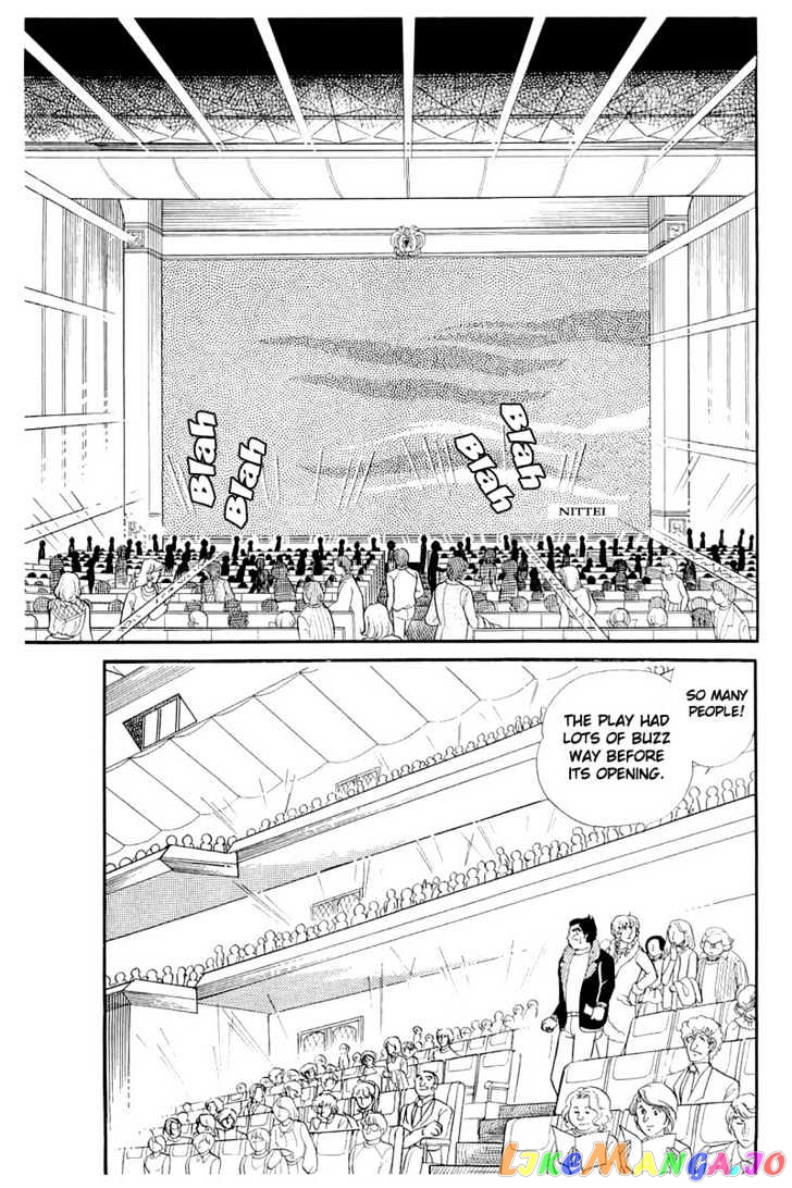 Glass Mask chapter 57 - page 5