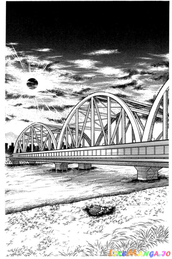 Glass Mask chapter 98 - page 28