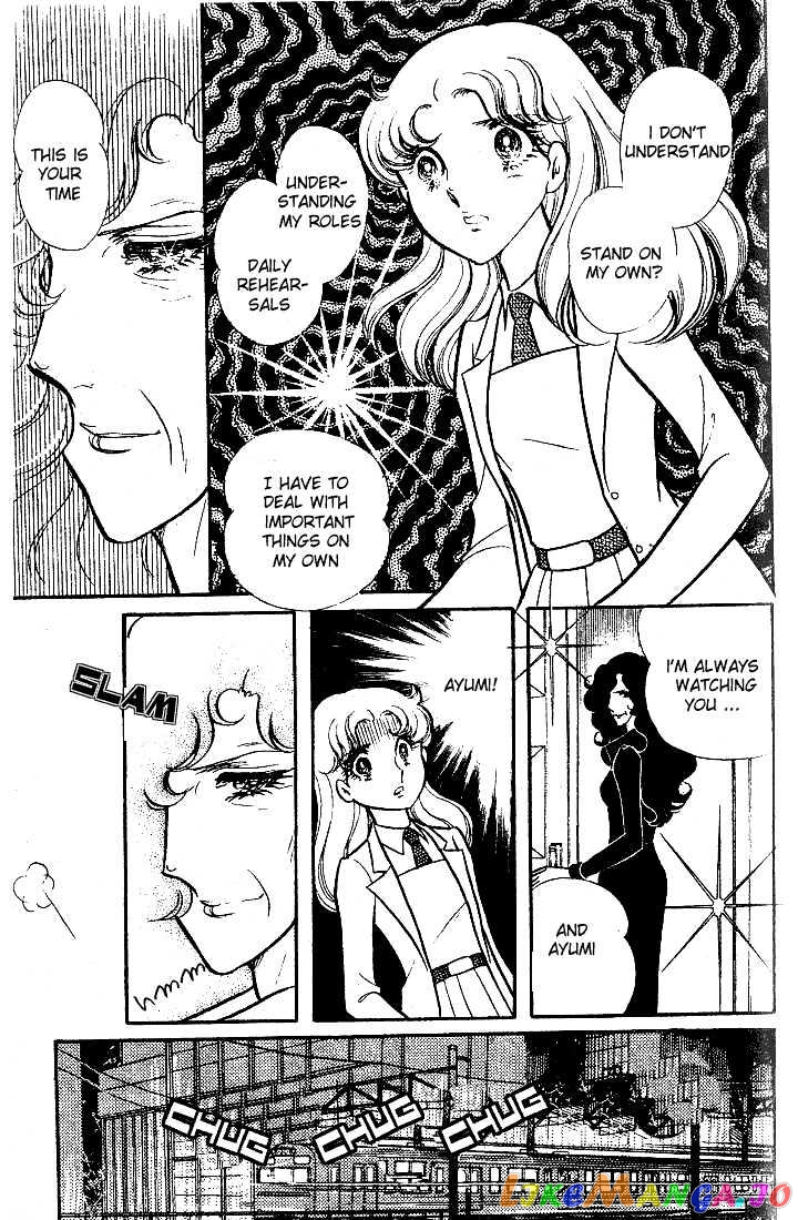 Glass Mask chapter 19 - page 26