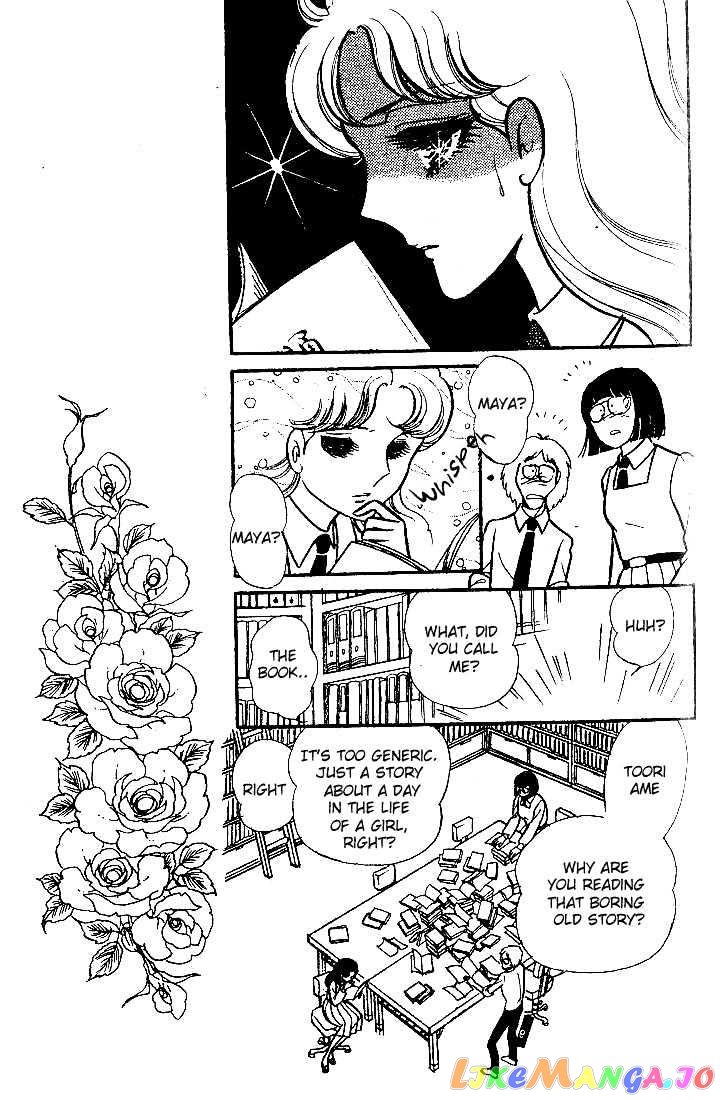 Glass Mask chapter 19 - page 36