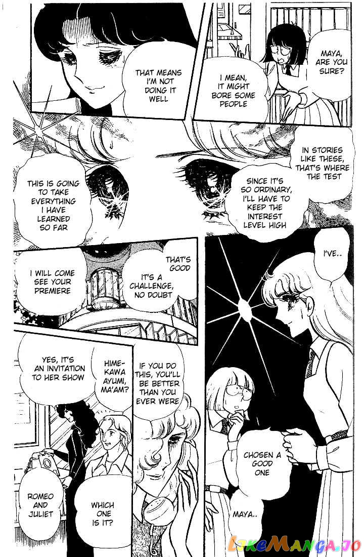 Glass Mask chapter 19 - page 38