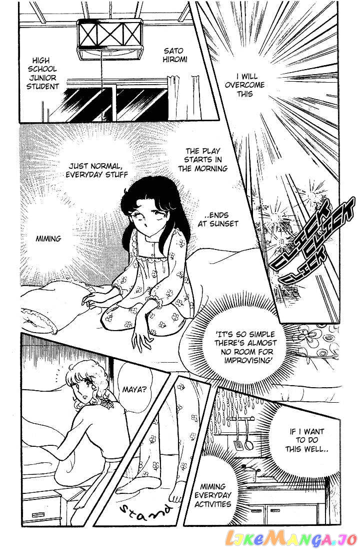 Glass Mask chapter 19 - page 42