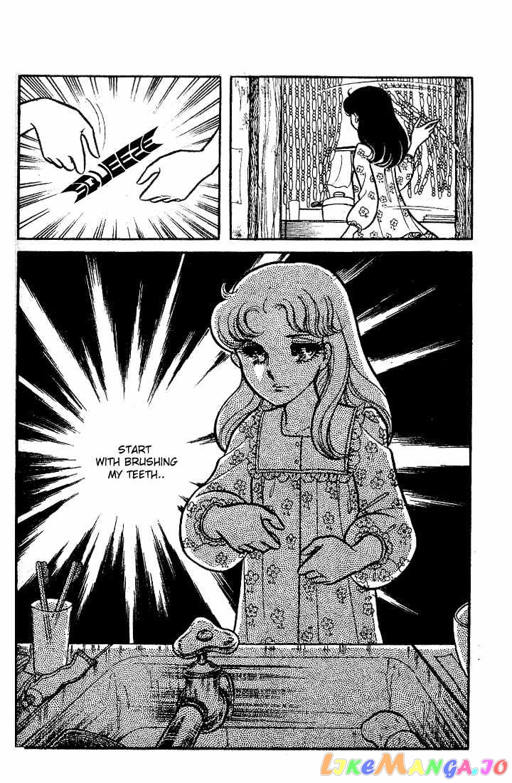 Glass Mask chapter 19 - page 43