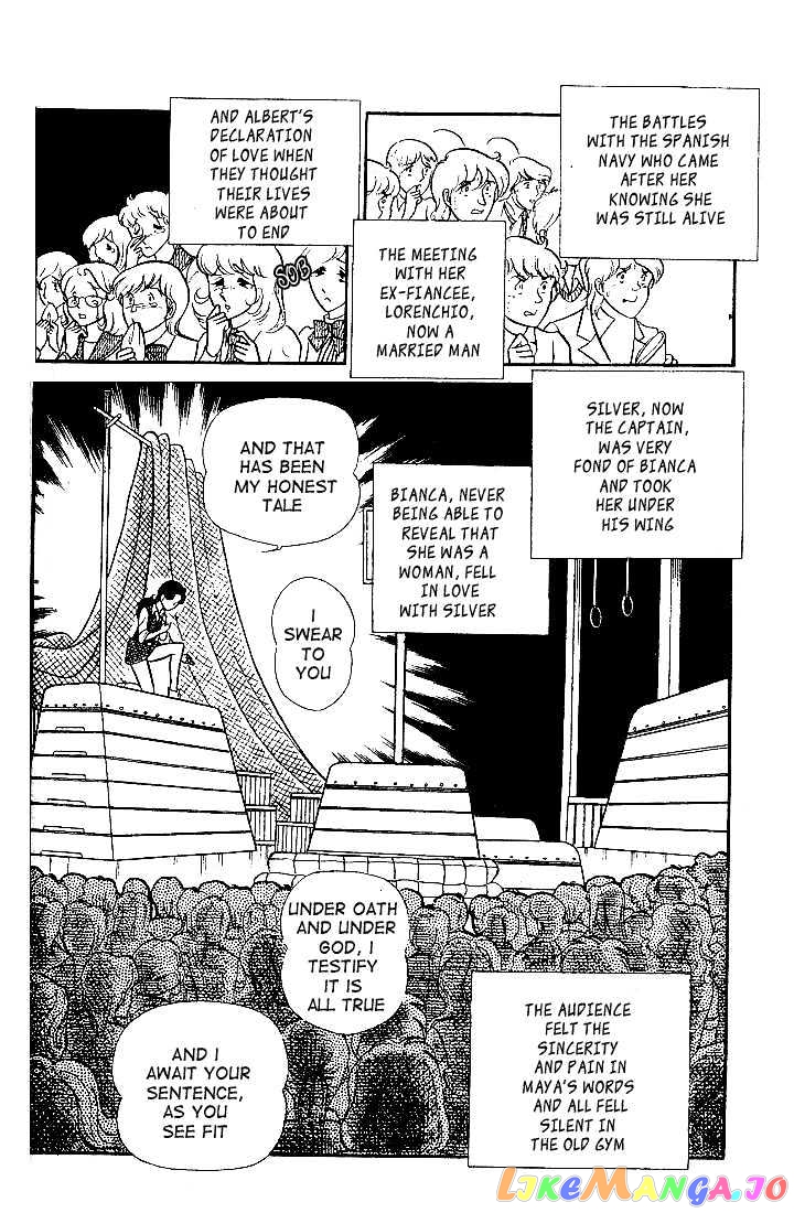 Glass Mask chapter 19 - page 5