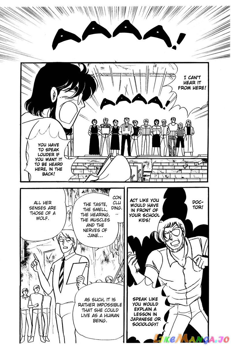 Glass Mask chapter 161 - page 13