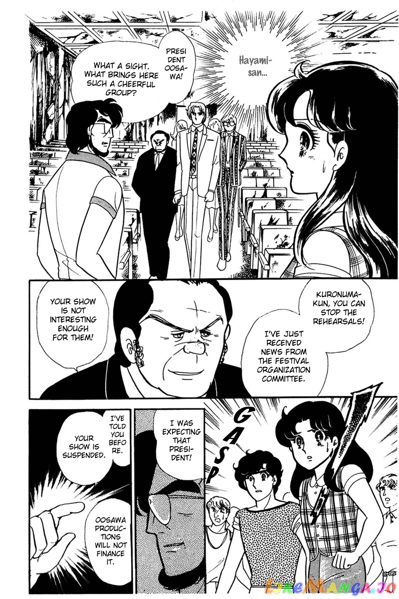 Glass Mask chapter 161 - page 19