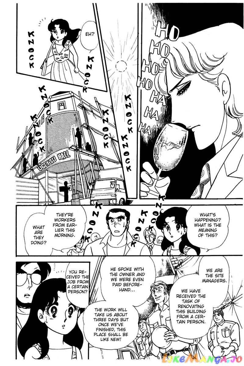 Glass Mask chapter 161 - page 27