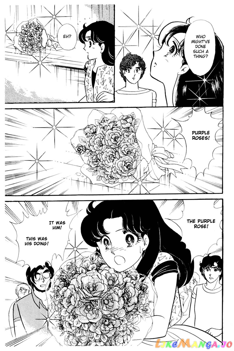 Glass Mask chapter 161 - page 30