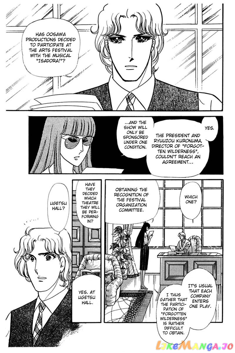 Glass Mask chapter 161 - page 4