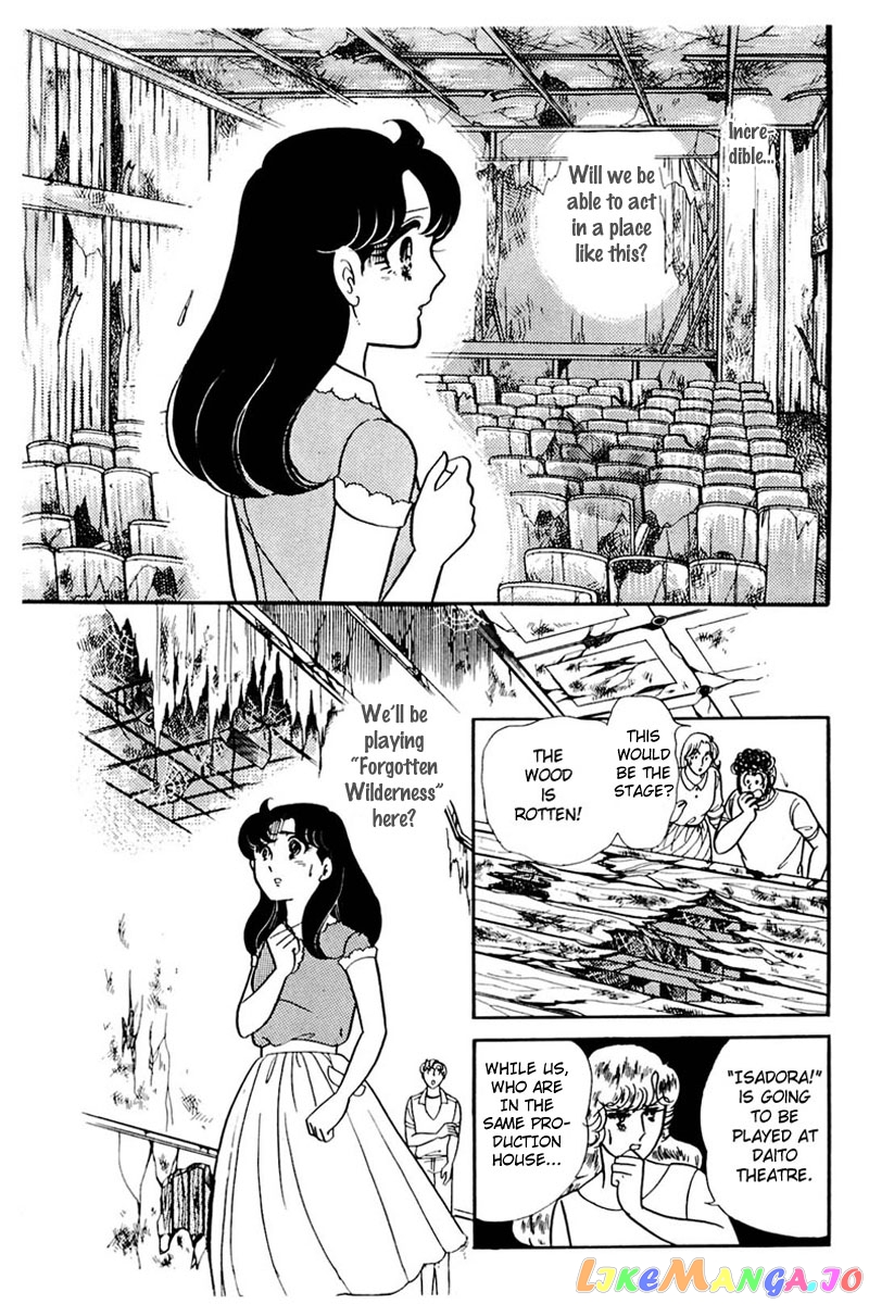 Glass Mask chapter 161 - page 6