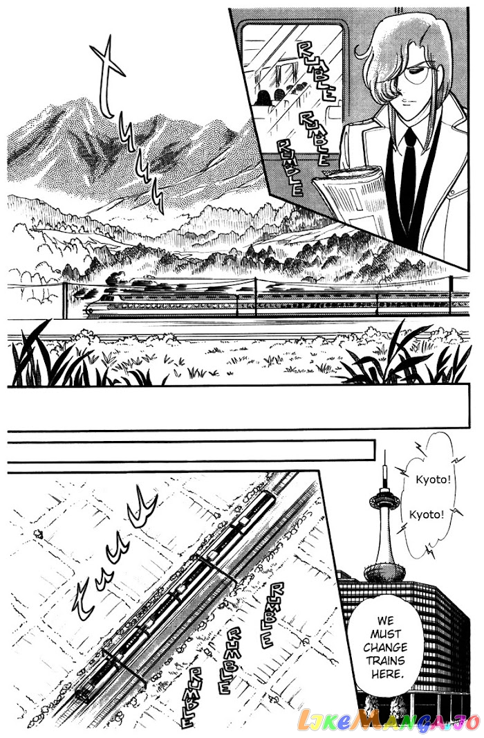 Glass Mask chapter 185 - page 14