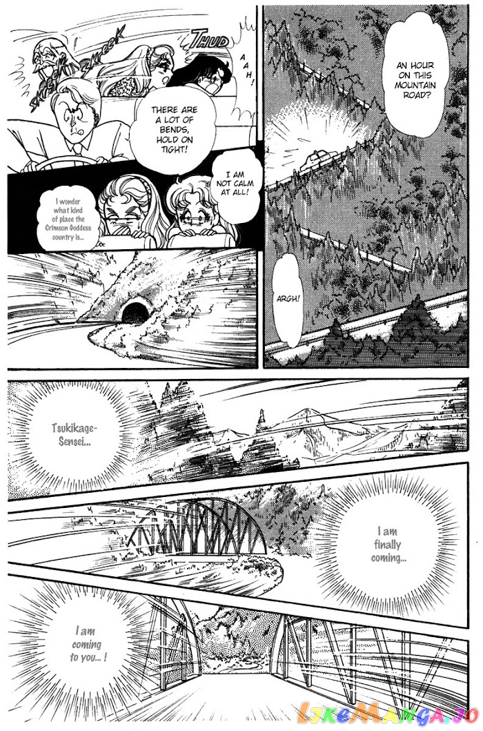 Glass Mask chapter 185 - page 16