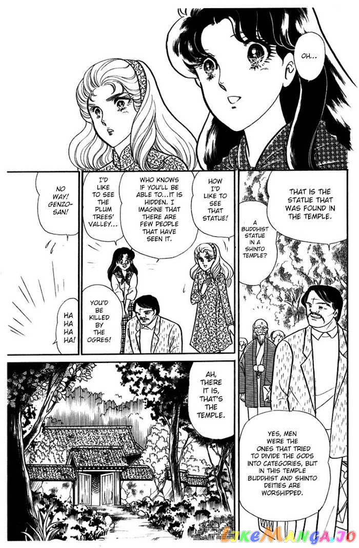 Glass Mask chapter 185 - page 22