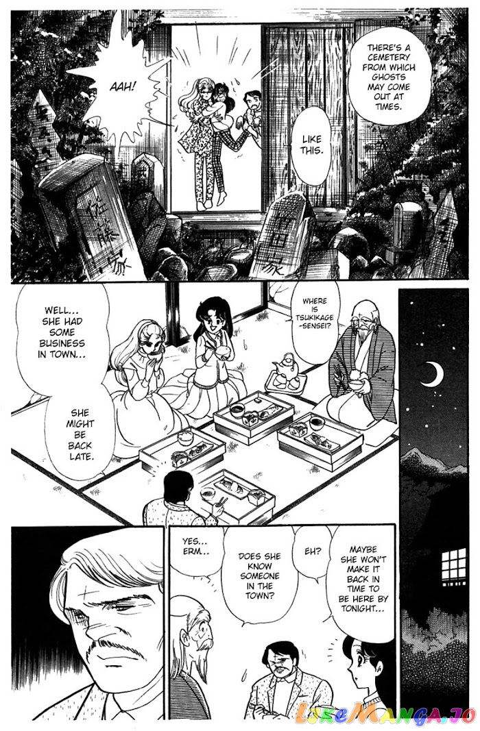 Glass Mask chapter 185 - page 24