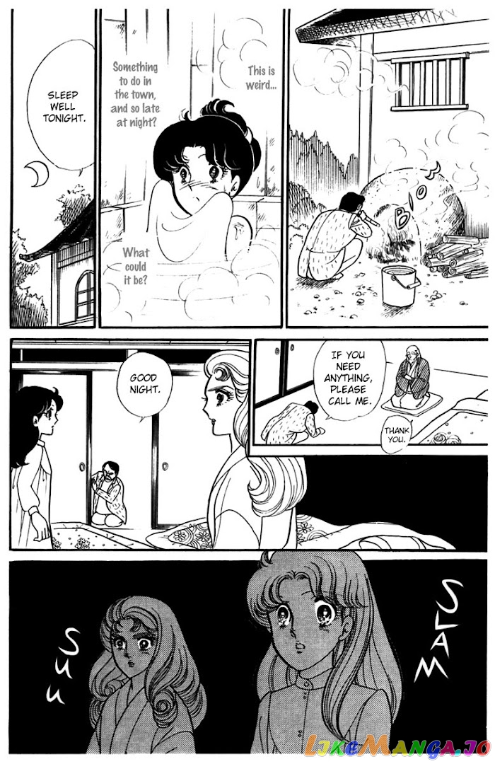 Glass Mask chapter 185 - page 25