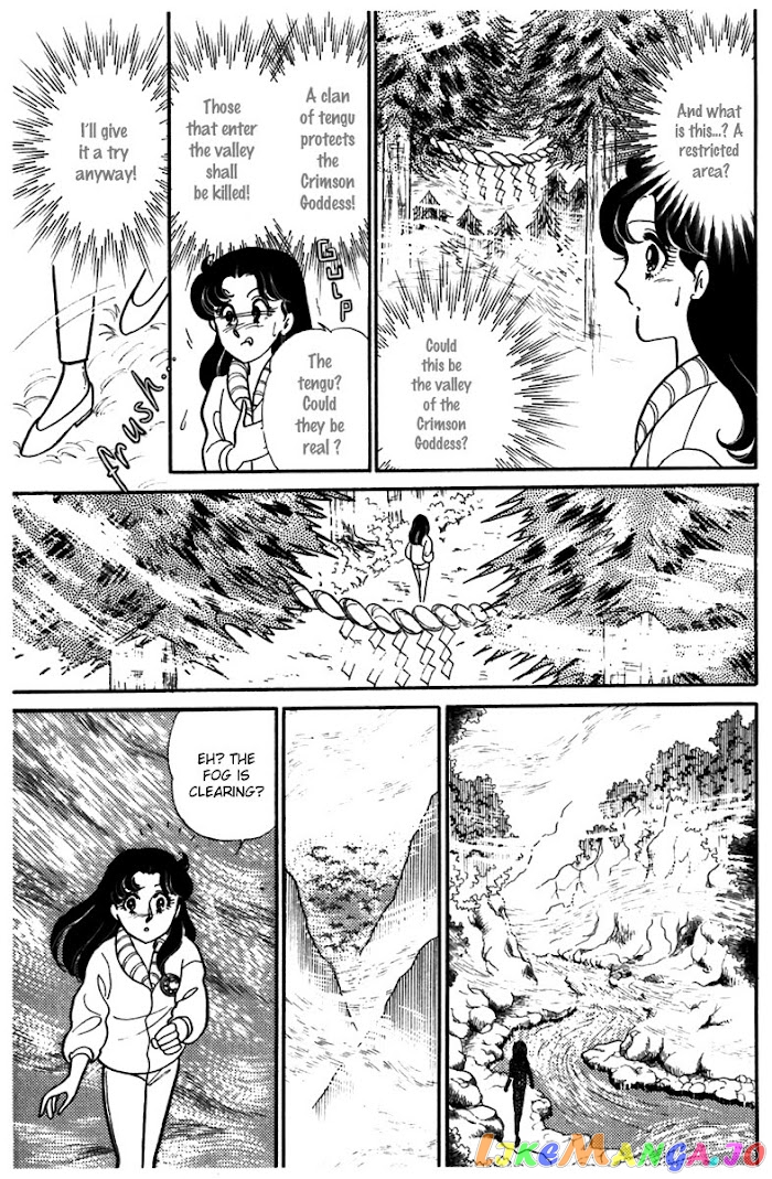 Glass Mask chapter 185 - page 28