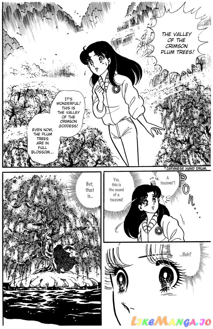Glass Mask chapter 185 - page 30