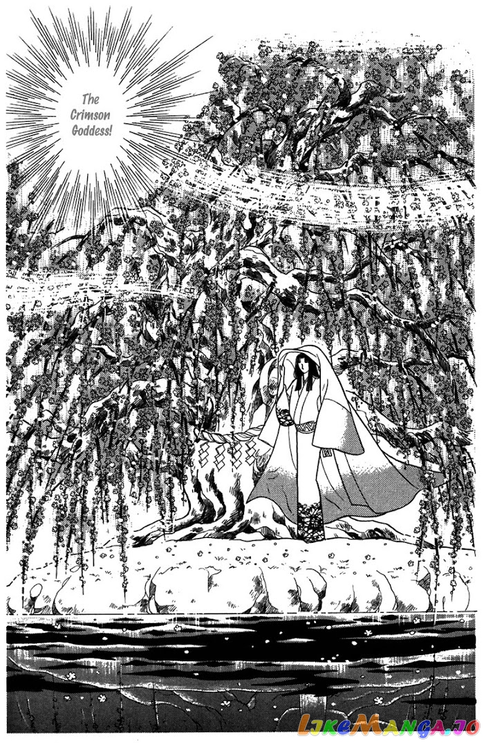 Glass Mask chapter 185 - page 31
