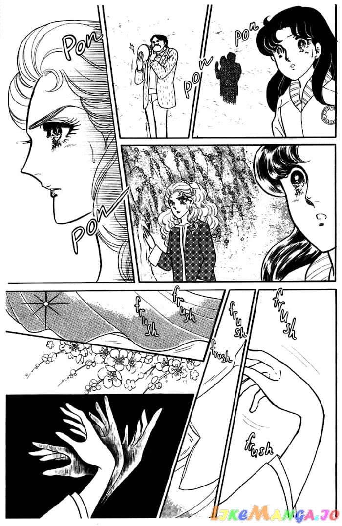 Glass Mask chapter 185 - page 33