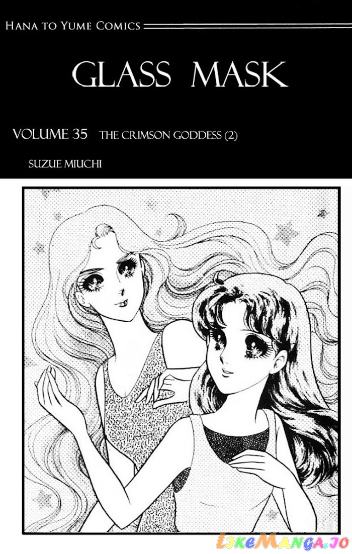 Glass Mask chapter 185 - page 7