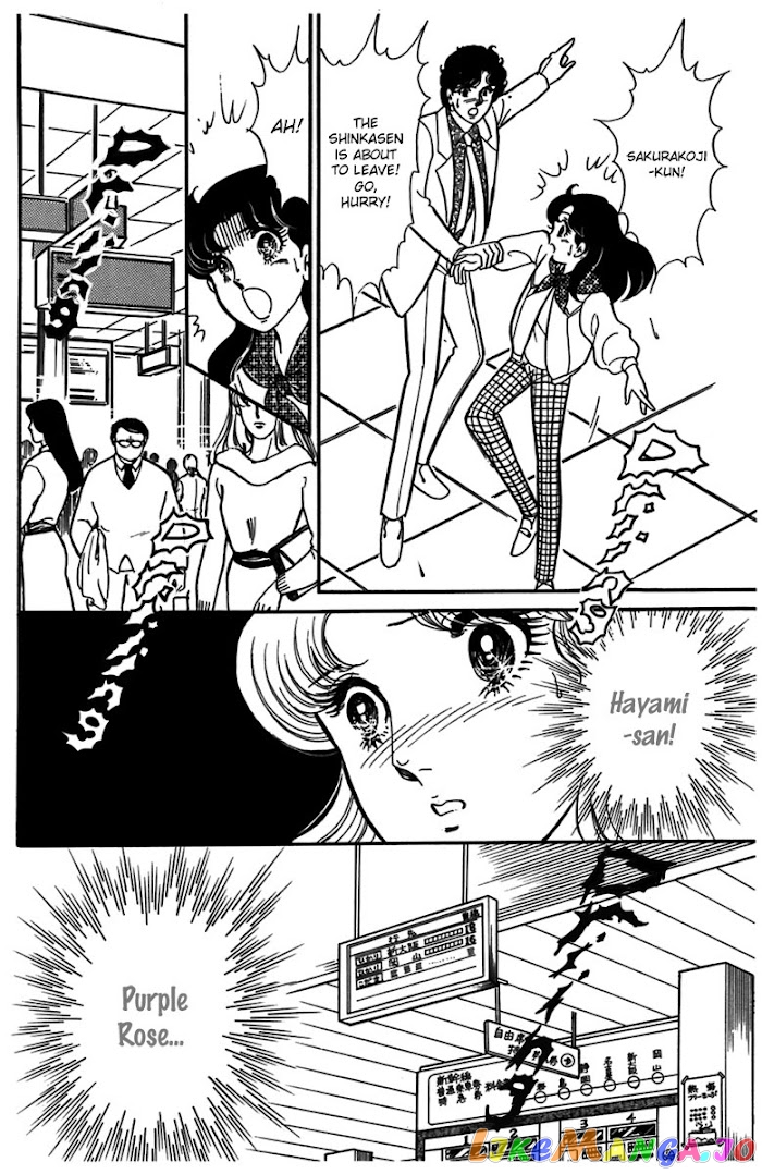 Glass Mask chapter 185 - page 9